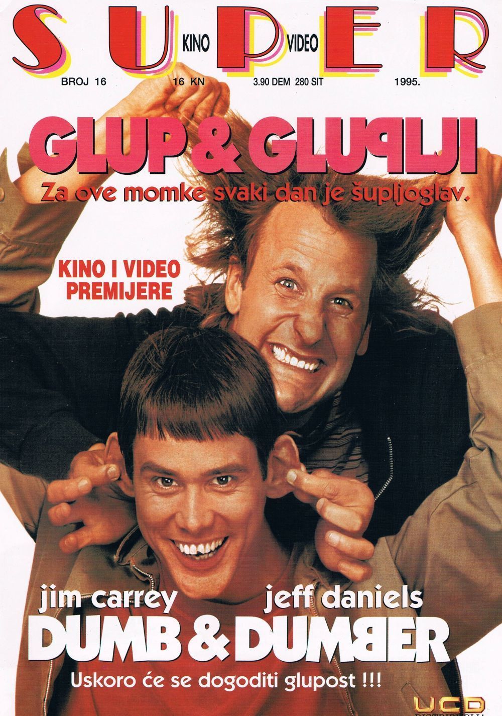 SUPER KINO VIDEO magazine side cover Issue 16  1995