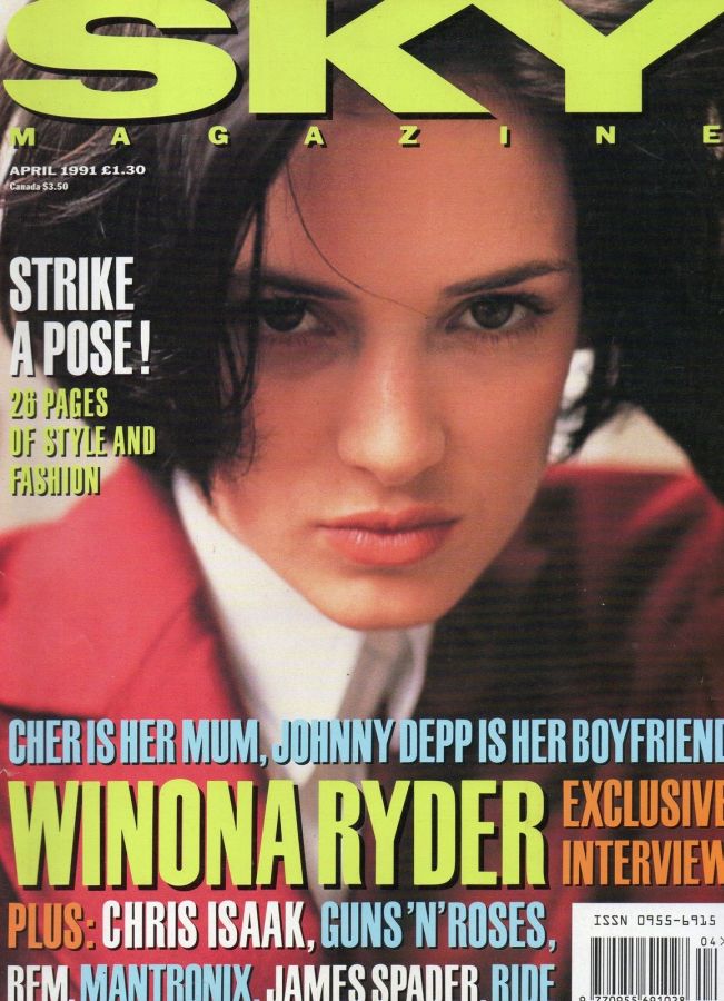 SKYMAG magazine side cover April 1991
