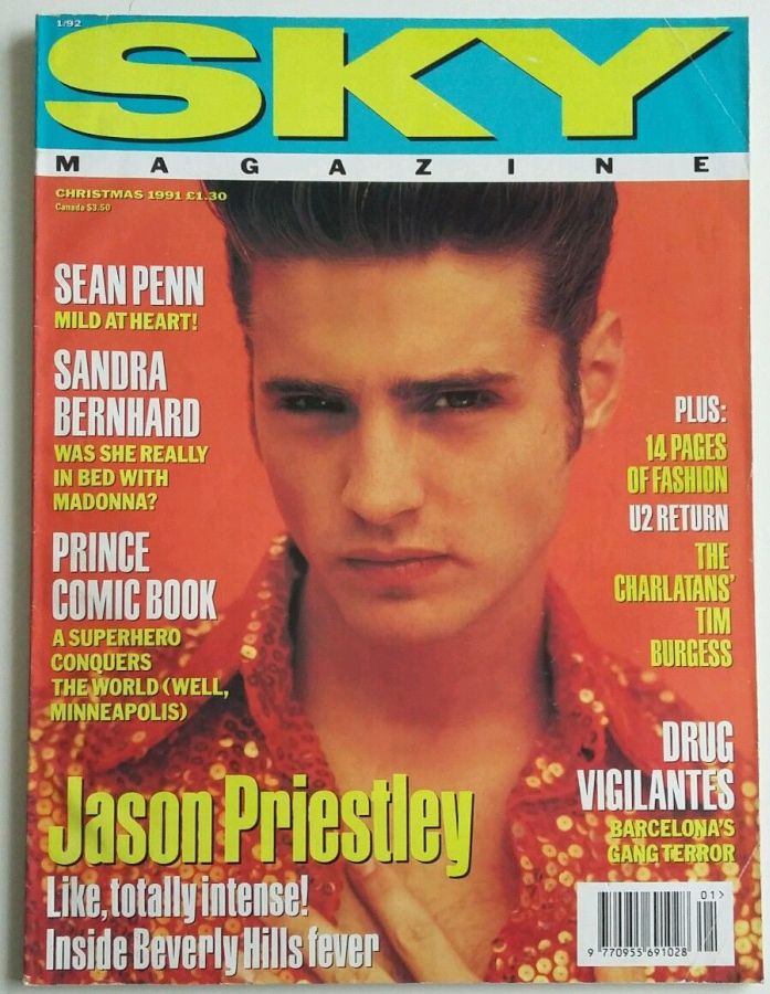 SKYMAG magazine side cover  Christmas December 1991