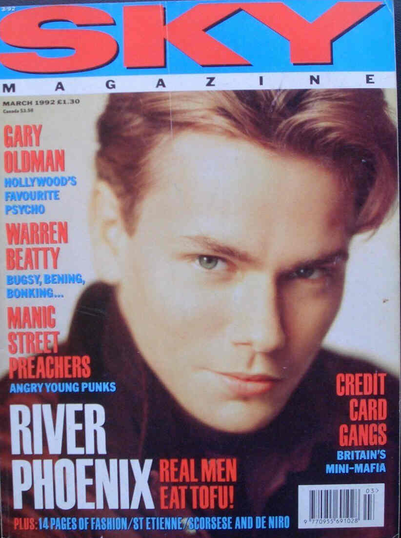 SKYMAG magazine side cover March 1992