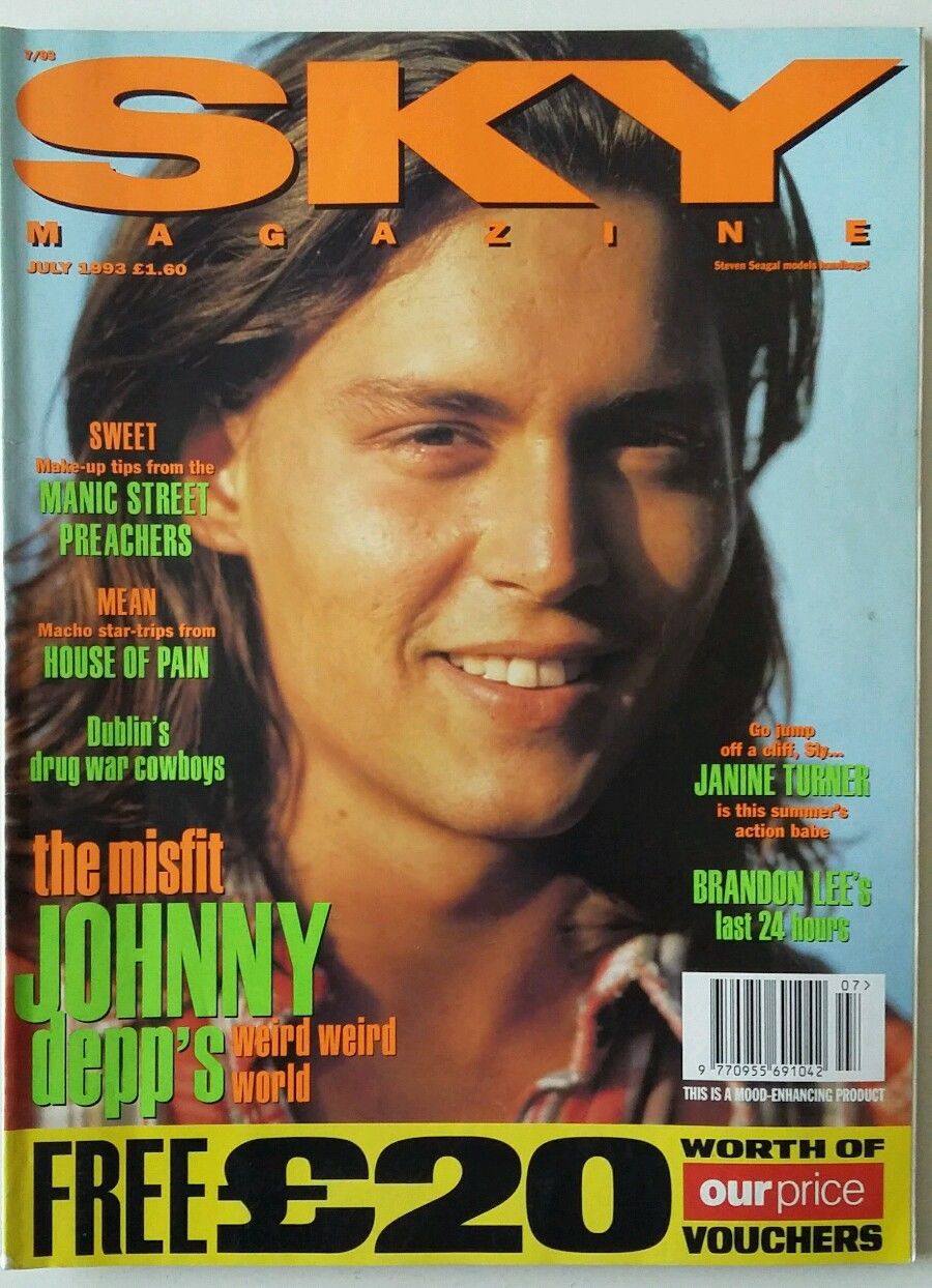 SKYMAG magazine side cover July 1993