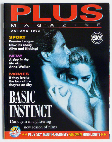 SKY PLUS magazine side cover Autumn 1993