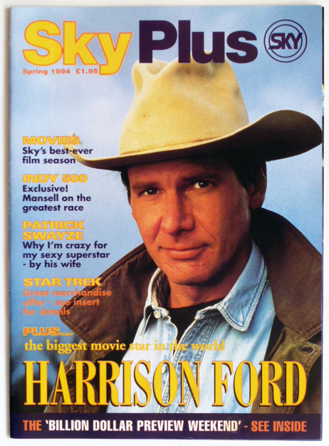 SKY PLUS magazine side cover Spring 1994