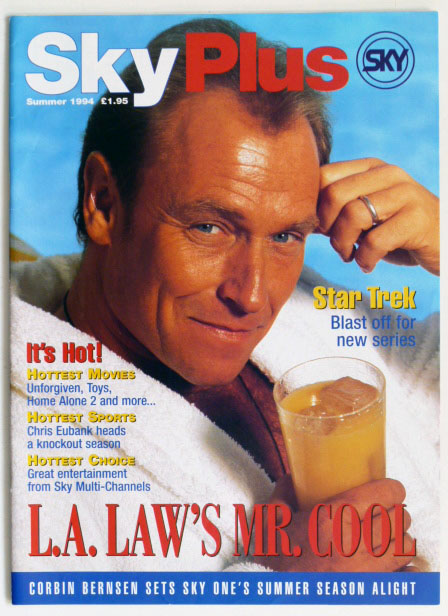 SKY PLUS magazine side cover Summer 1994
