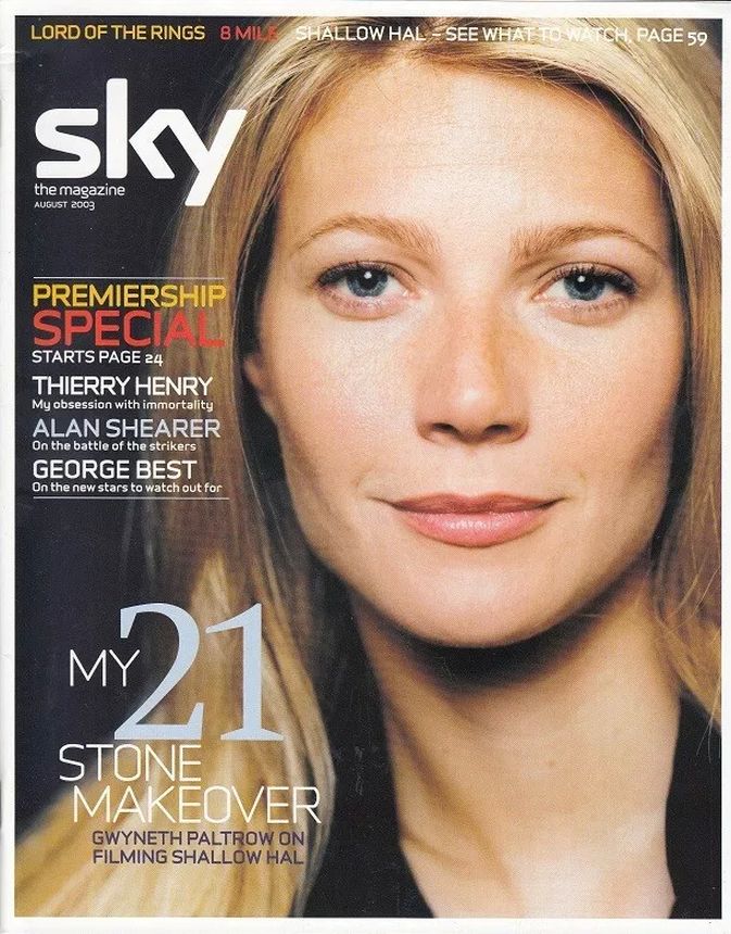 SKY VIEW UK magazine side cover  August 2003