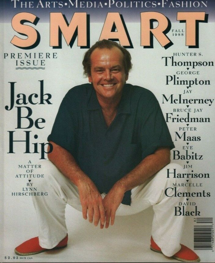 SMART  magazine side cover Issue 1 Fall 1988