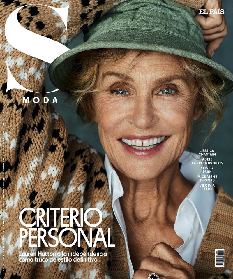 S MODA magazine side cover  January 2022