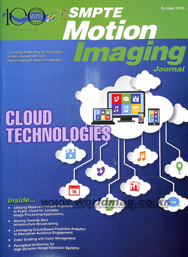 SMPTE MOTION IMAGING JOURNAL magazine side cover October 2016