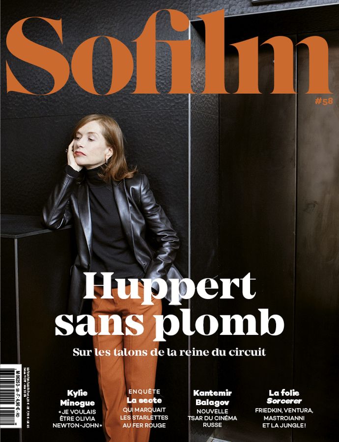 SOFILM magazine side cover Issue 58  February 2018