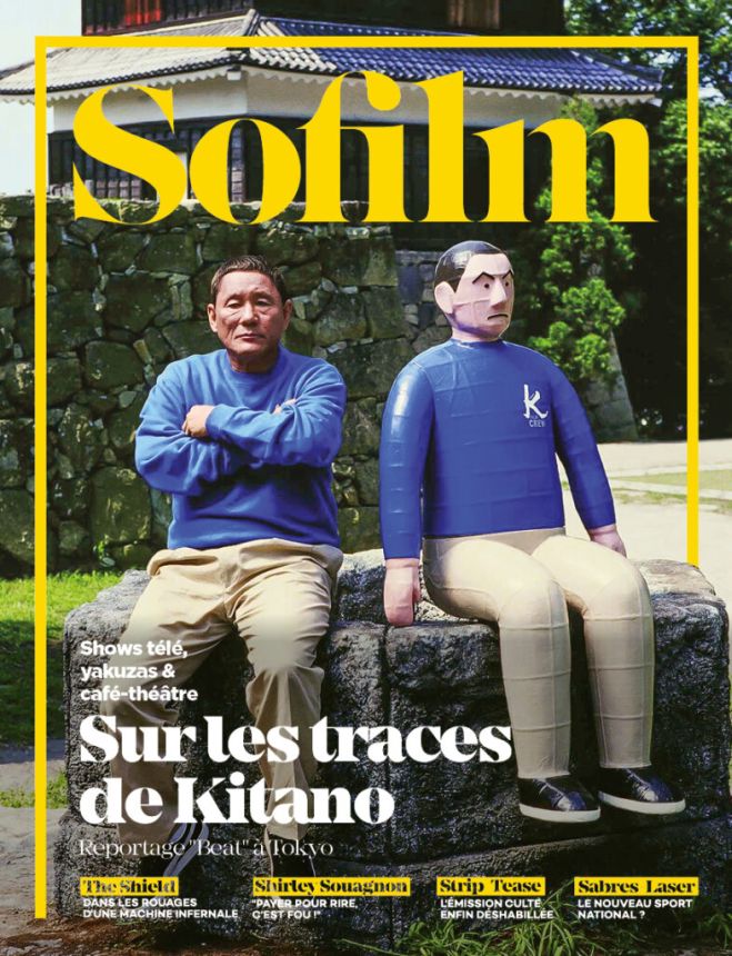 SOFILM magazine cover Issue 90   2022
