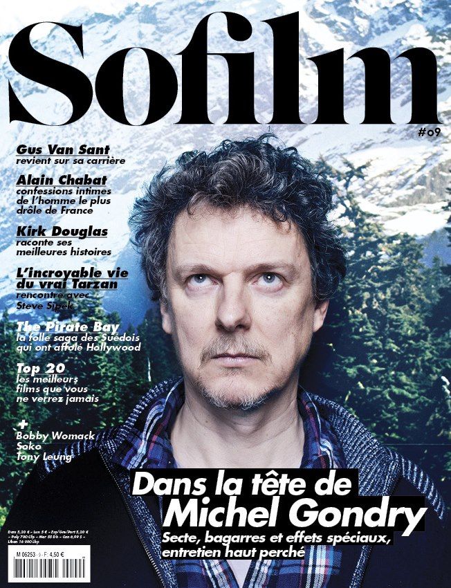 SOFILM magazine side cover Issue 9 April 2013
