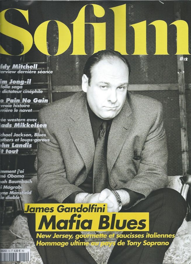 SOFILM magazine side cover Issue 12 July/August 2013