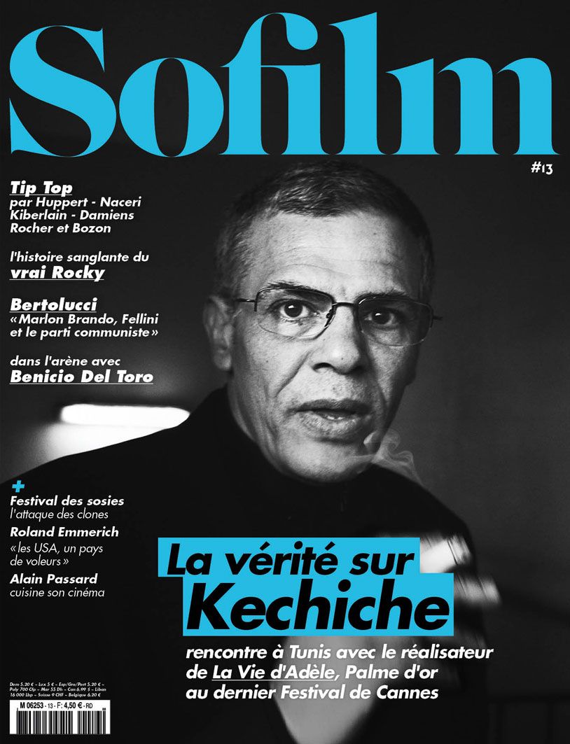 SOFILM magazine side cover Issue 13 September 2013