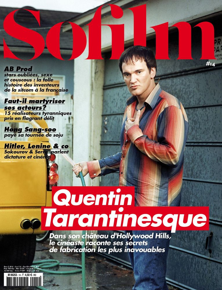 SOFILM magazine side cover Issue 14 October 2013