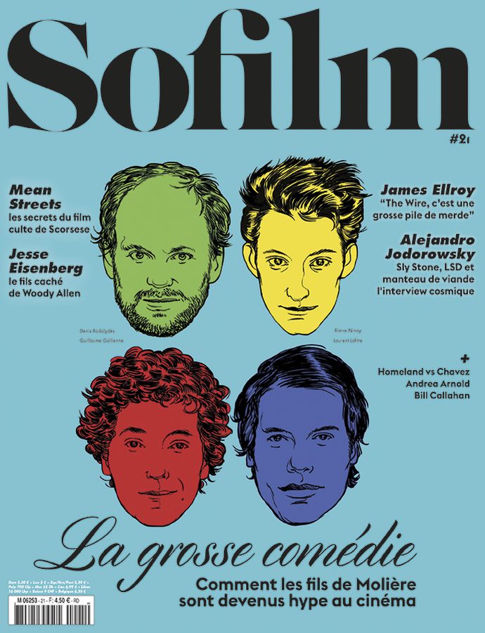 SOFILM magazine side cover Issue 21 June 2014