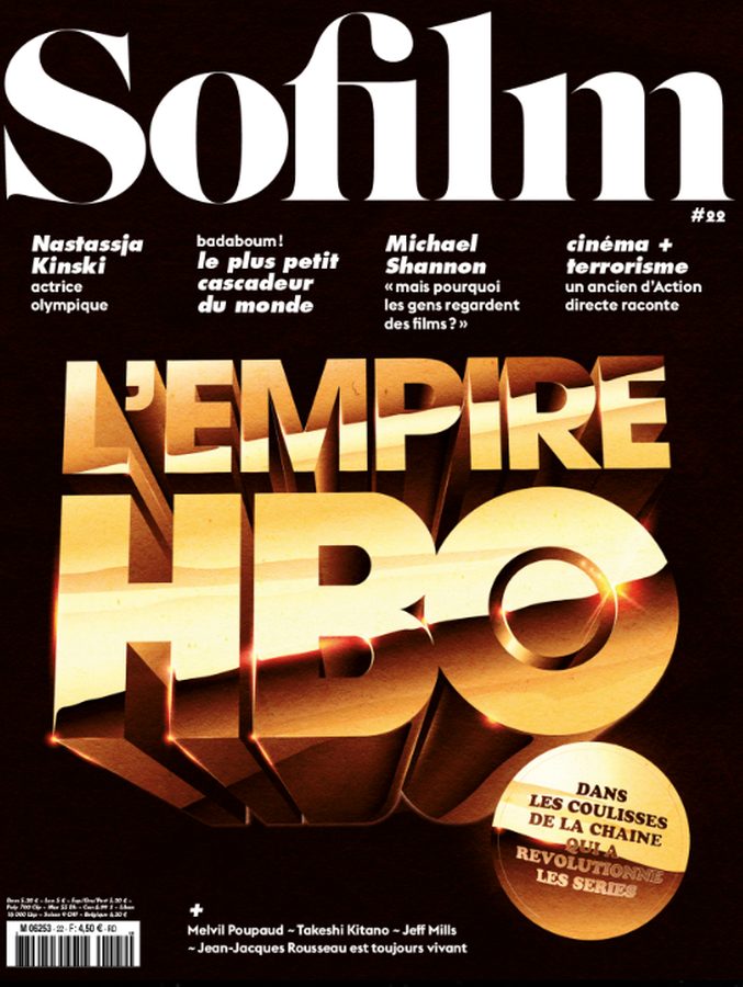 SOFILM magazine side cover Issue 22 July/August 2014
