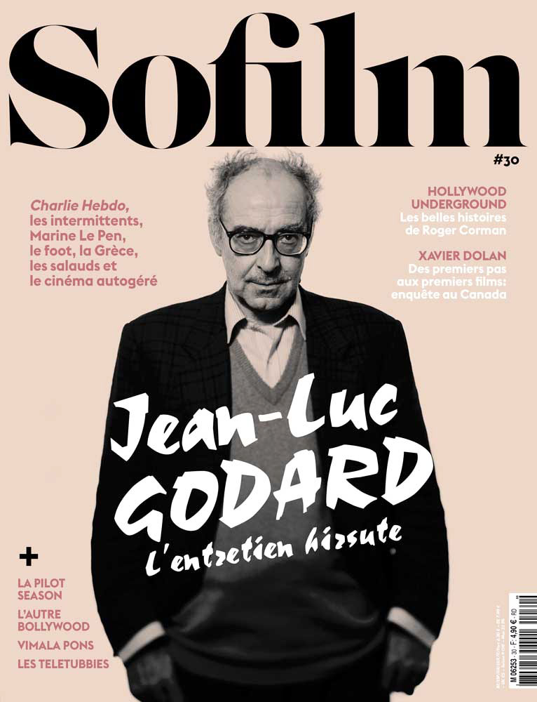 SOFILM magazine side cover Issue 30 May 2015