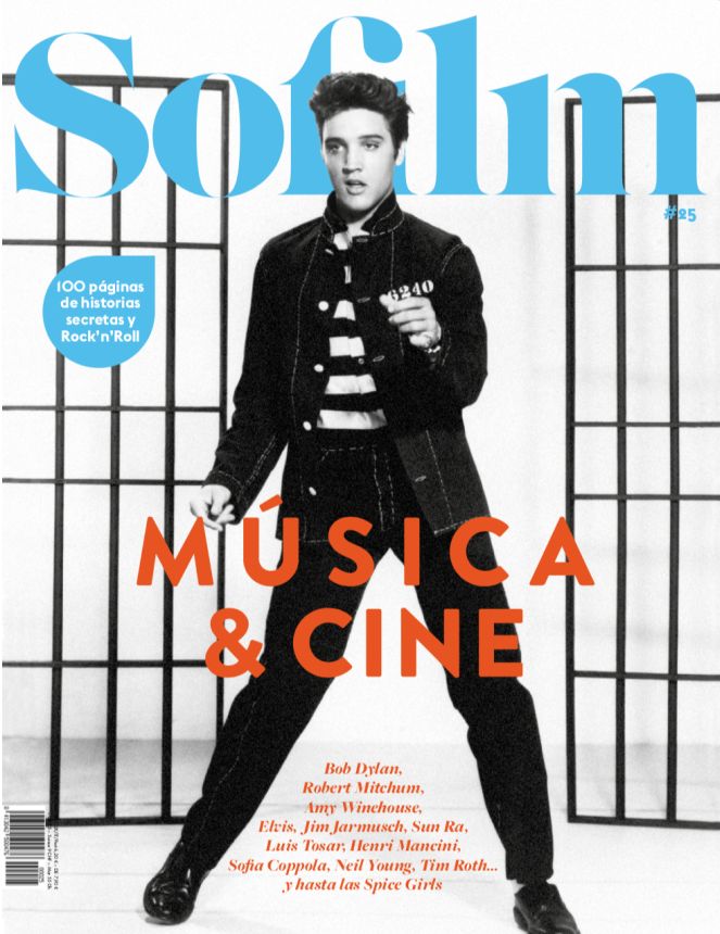 SOFILM (Spain) magazine side cover Issue 25   