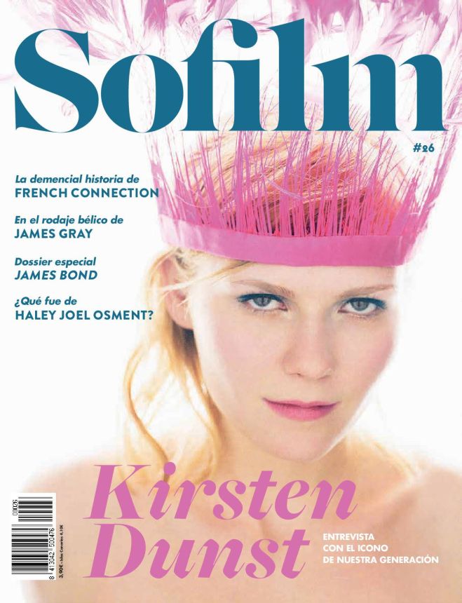 SOFILM (Spain) magazine side cover Issue 26   
