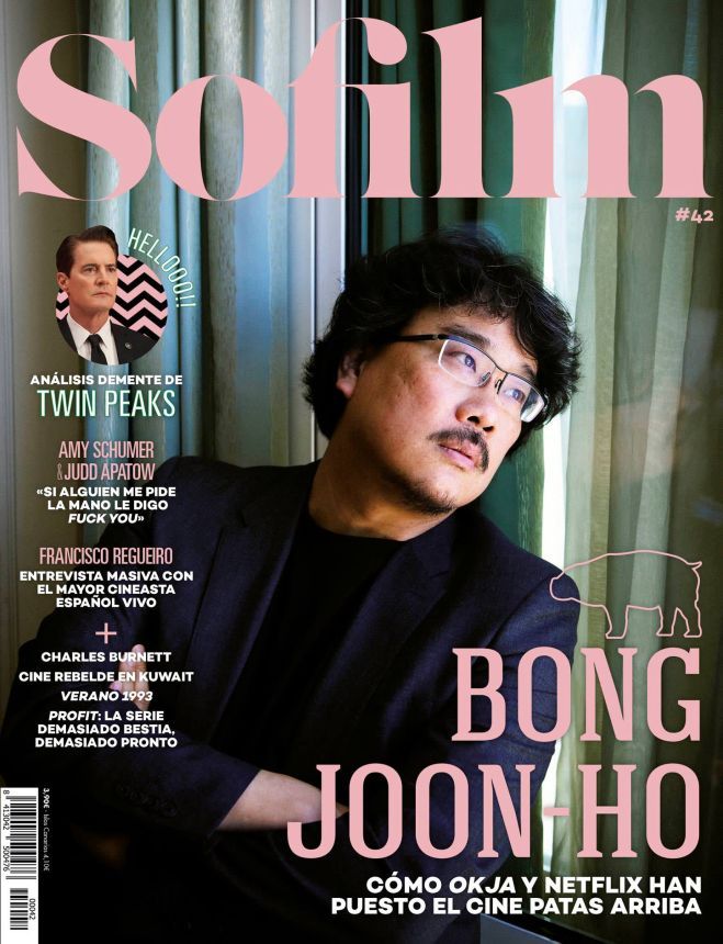 SOFILM (Spain) magazine side cover Issue 42   