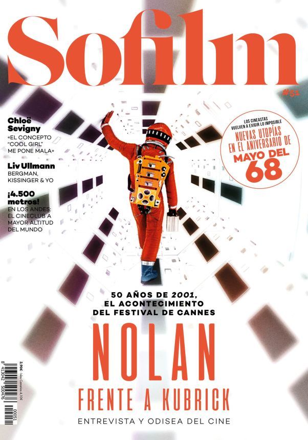 SOFILM (Spain) magazine side cover Issue 51   