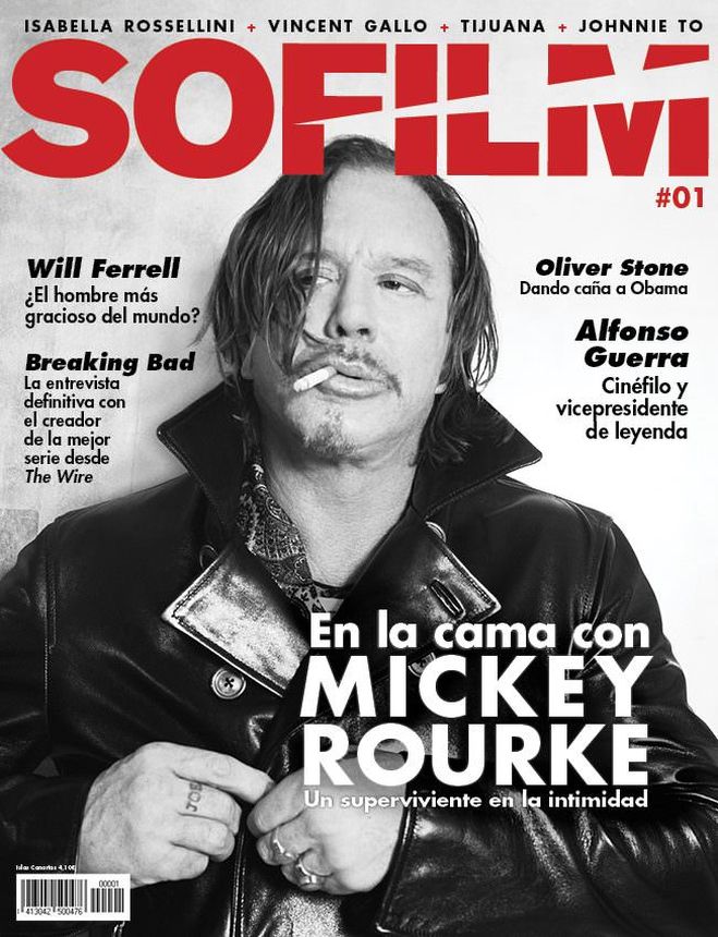 SOFILM (Spain) magazine side cover Issue 1  June 2012