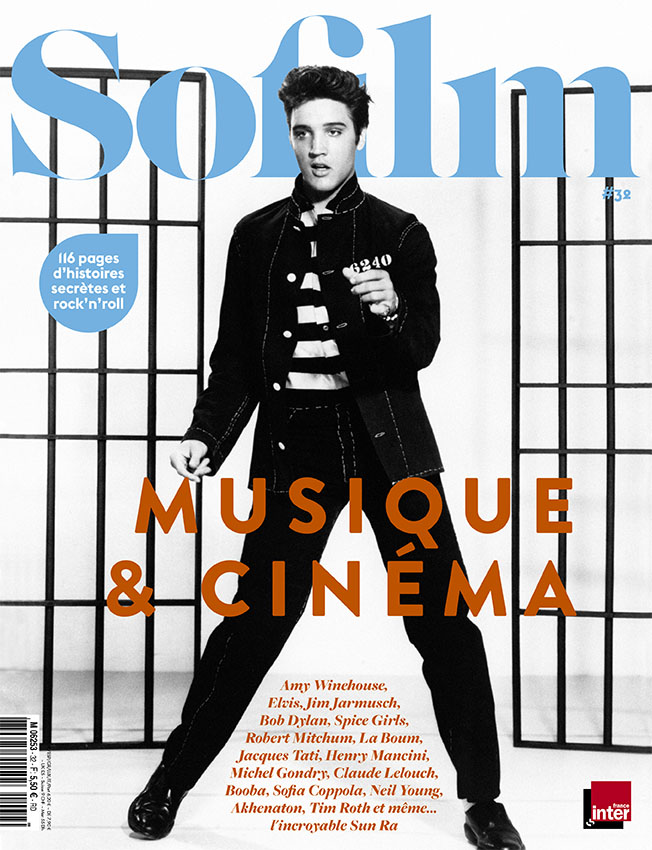 SOFILM magazine side cover Issue 32 July/August 2015