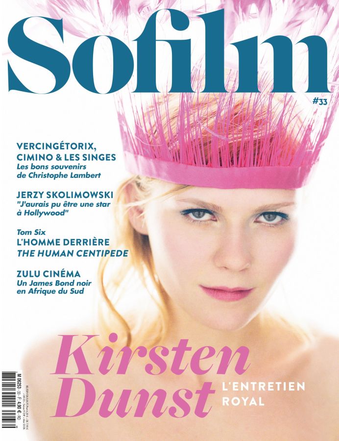 SOFILM magazine side cover Issue 33 September 2015