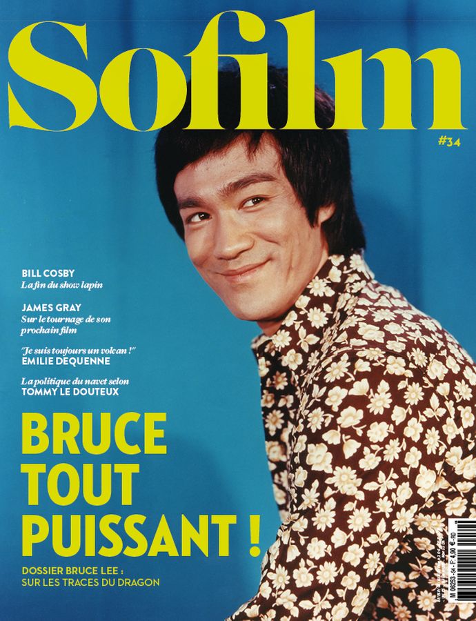 SOFILM magazine side cover Issue 34 October 2015