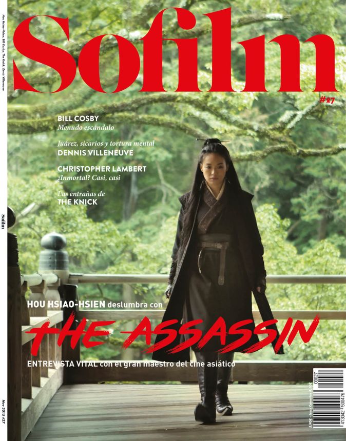 SOFILM (Spain) magazine side cover Issue 27  November 2015