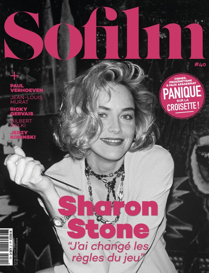 SOFILM magazine side cover Issue 40 May 2016