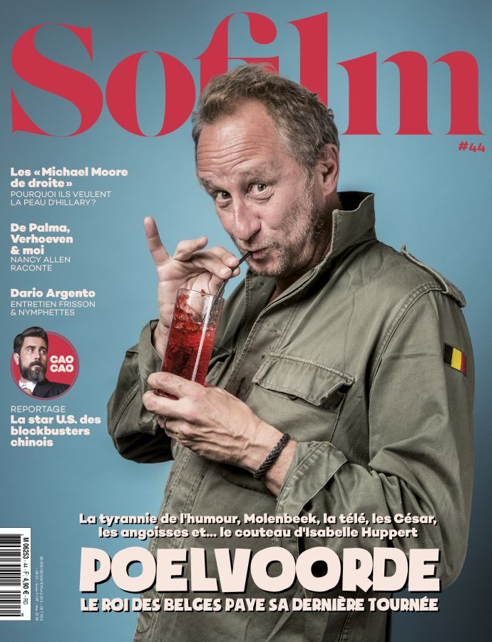 SOFILM magazine side cover Issue 44 September 2016