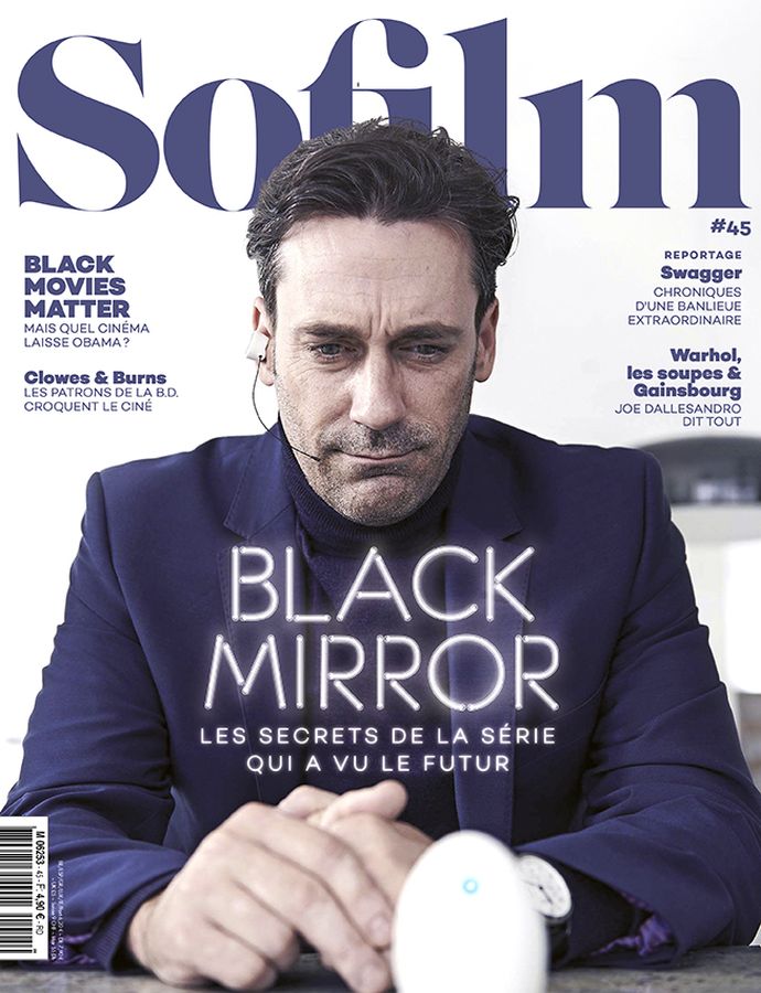 SOFILM magazine side cover Issue 45 October 2016
