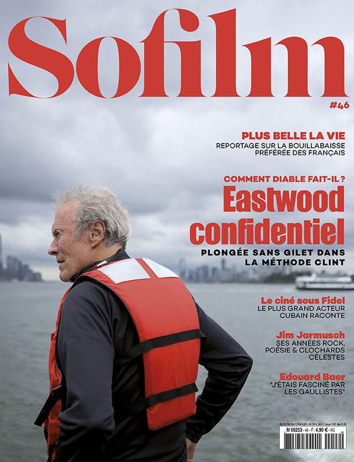 SOFILM magazine side cover Issue 46 November 2016