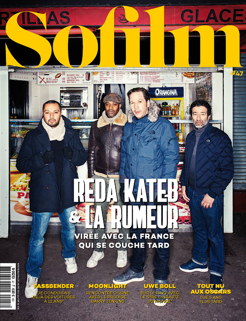 SOFILM magazine side cover Issue 47 February 2017