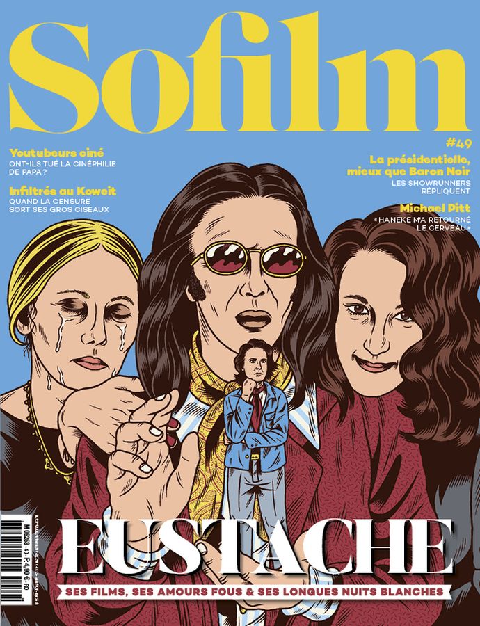 SOFILM magazine side cover Issue 49 April 2017