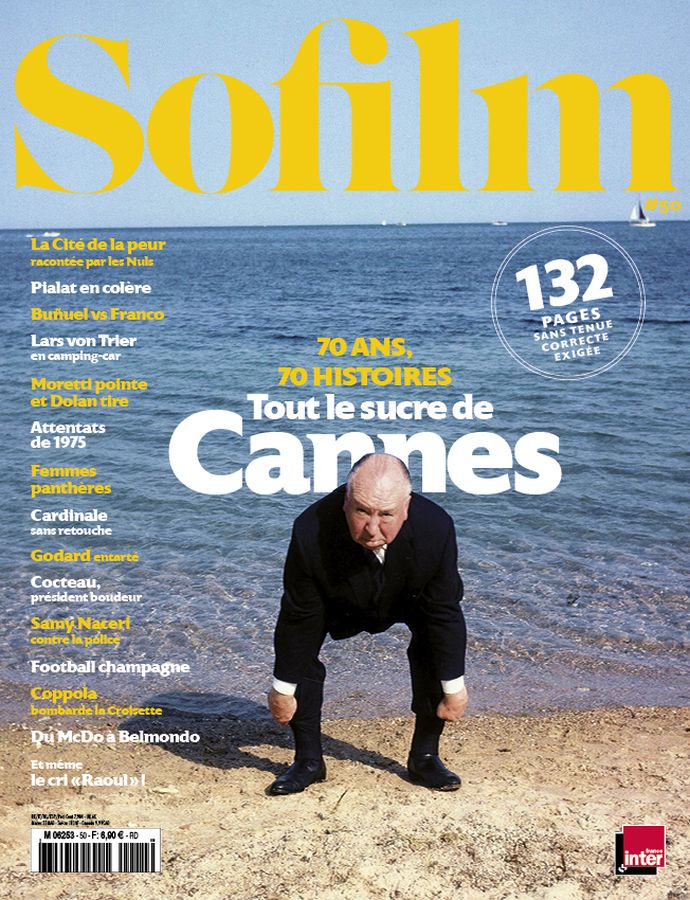 SOFILM magazine side cover Issue 50 May 2017