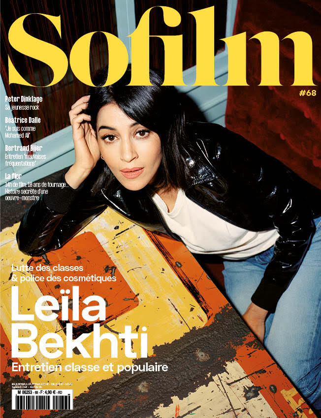 SOFILM magazine side cover Issue 68  March 2019