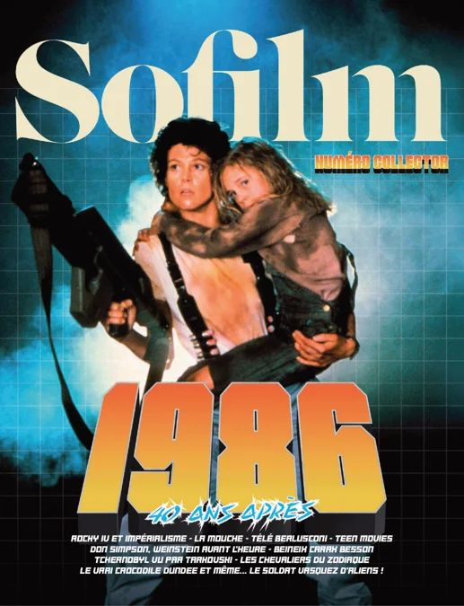 SOFILM magazine side cover Issue 113  January/February 2026