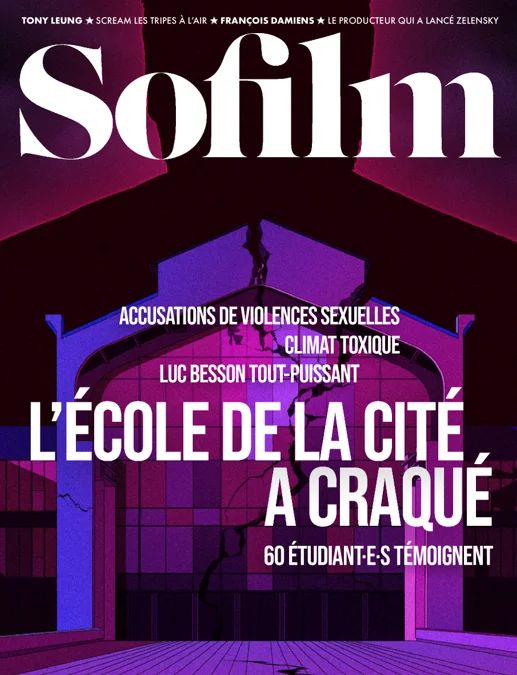 SOFILM magazine side cover Issue 114  March/April 2026