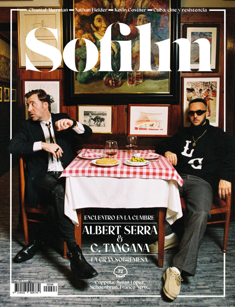 SOFILM (Spain) magazine side cover Issue 96  September/October 2024