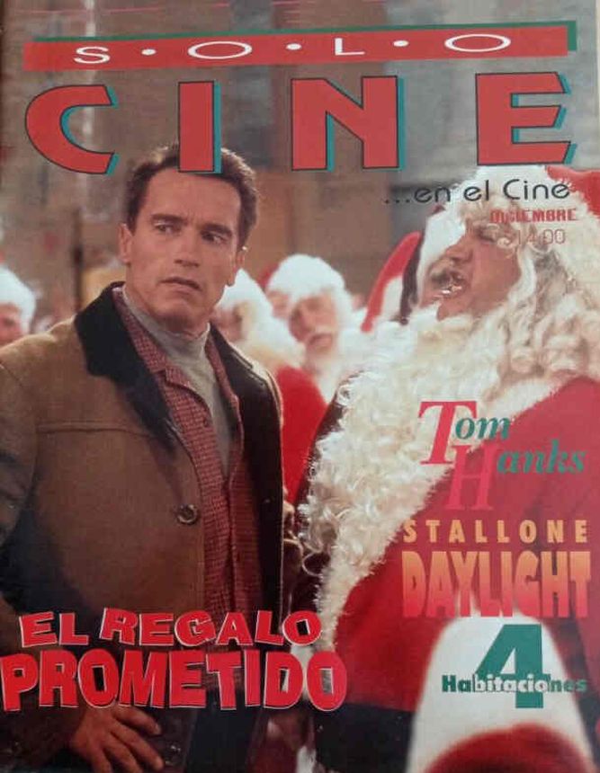 SOLO CINE magazine side cover  December 1995
