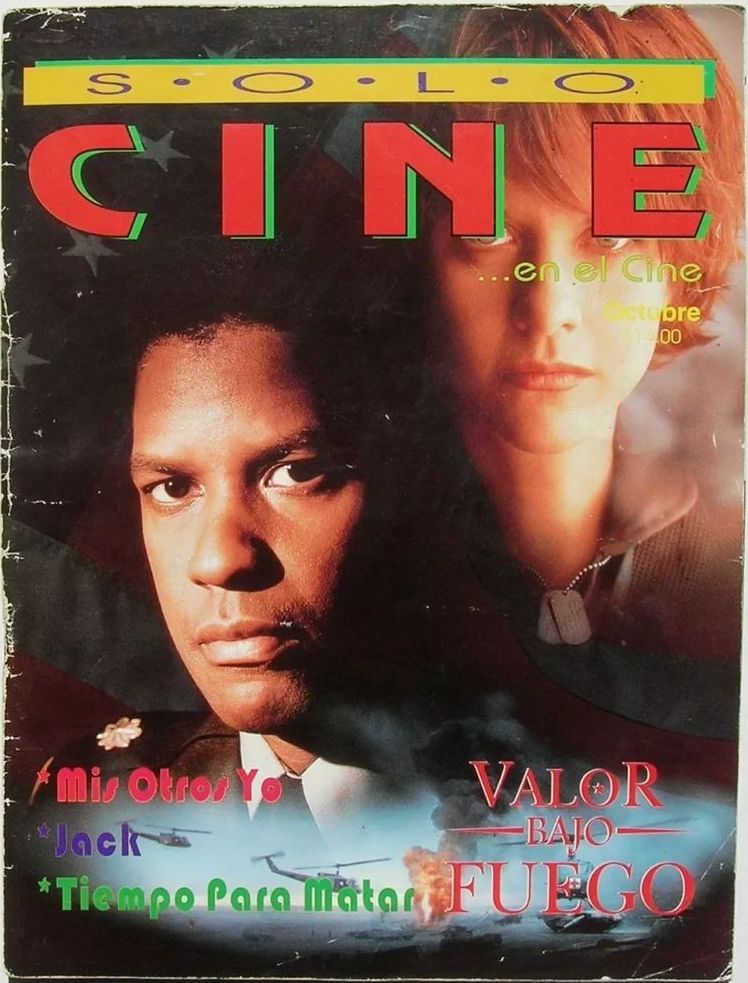 SOLO CINE magazine side cover  October 1996