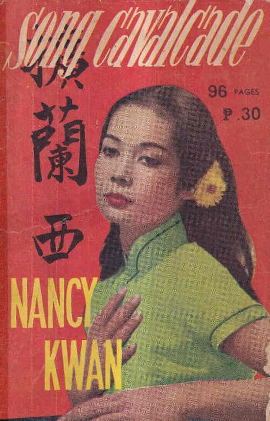 SONG CAVALCADE magazine side cover Issue 11 15 July 1961