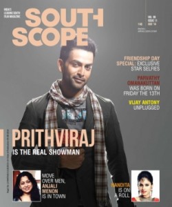 SOUTHSCOPE magazine side cover August 2014