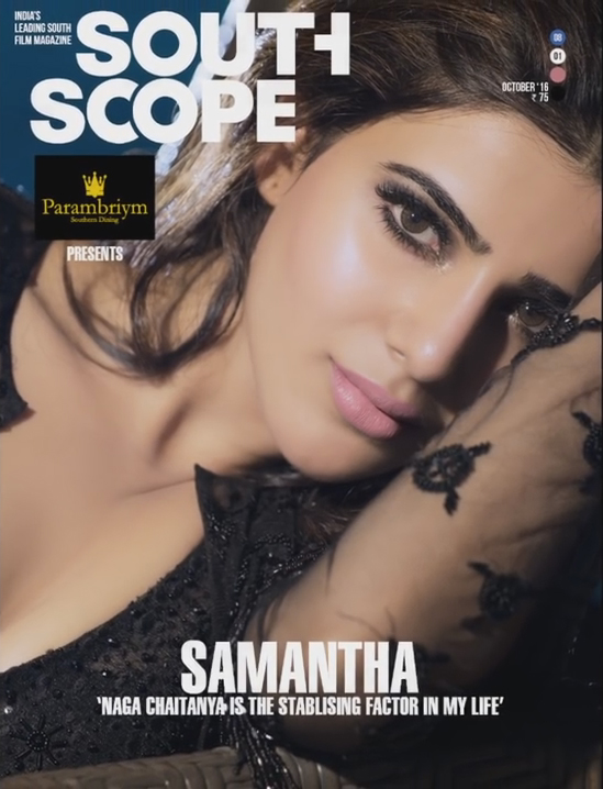 SOUTHSCOPE magazine side cover October 2016