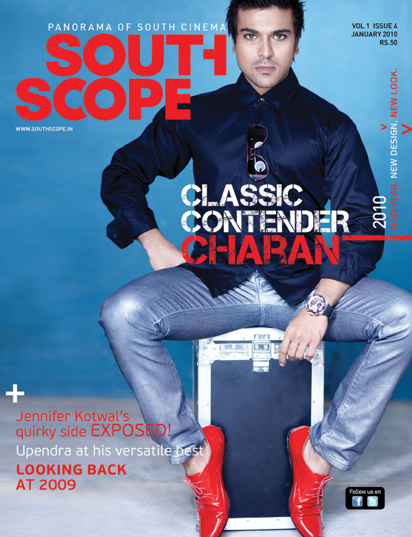 SOUTHSCOPE magazine side cover Issue 4 January 2010