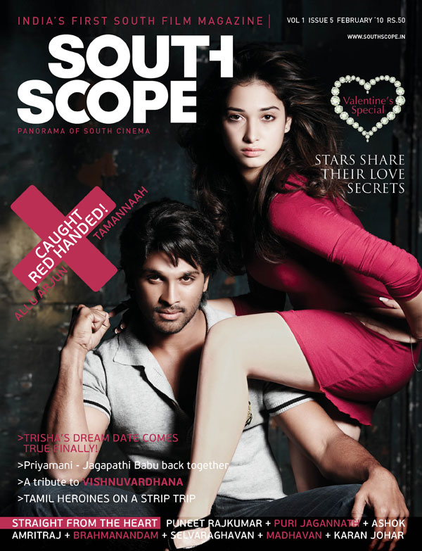 SOUTHSCOPE magazine side cover Issue 5 February 2010