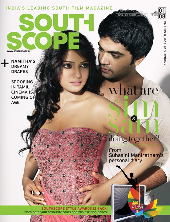 SOUTHSCOPE magazine side cover Issue 8 May 2010