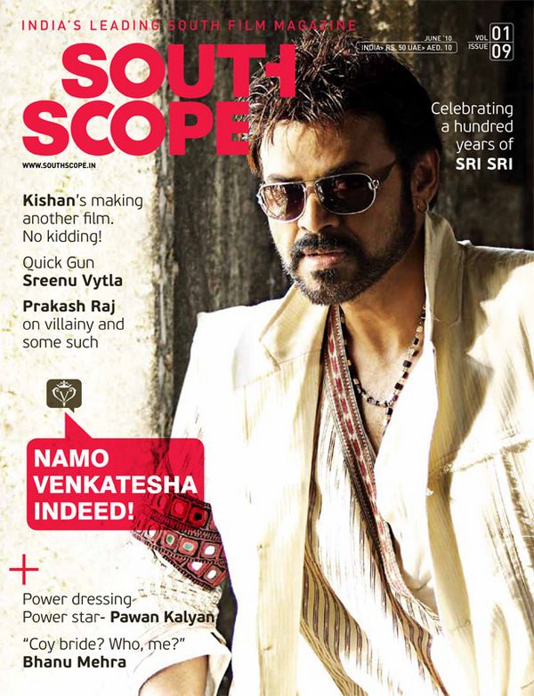 SOUTHSCOPE magazine side cover Issue 9 June 2010